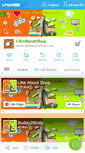 Mobile Screenshot of likeaboutshop.com